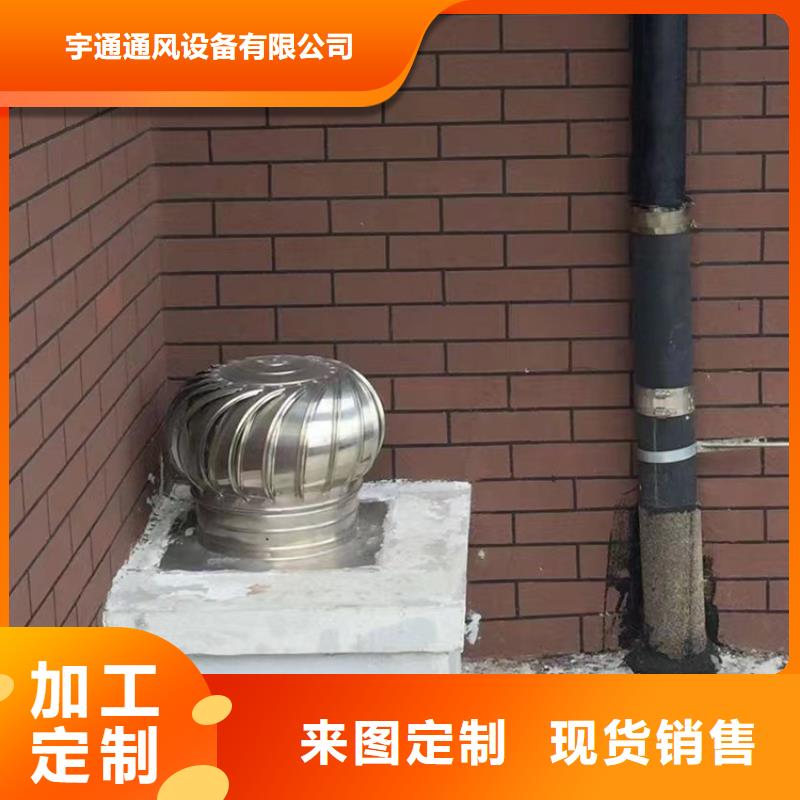 C系列排气道风帽发货及时