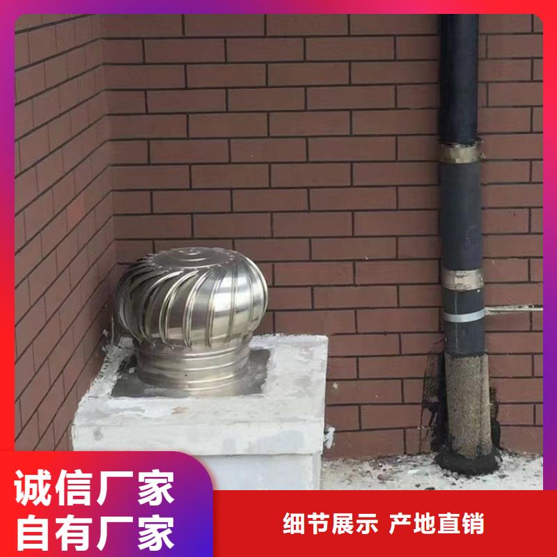 C-FD-350防倒灌风帽-视频-陕西省安康市宇通C-FD-350防倒灌风帽可服务区域宁陕|白河|延安|铜川|汉中|商洛|西安|咸阳|宝鸡等