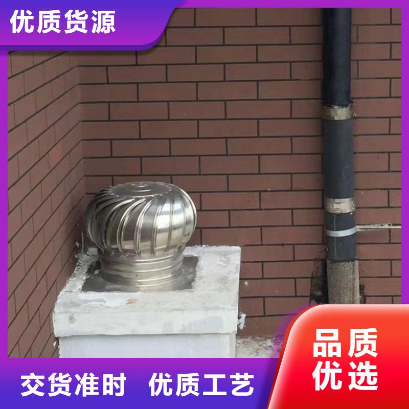 C-FB方形百叶风帽订制