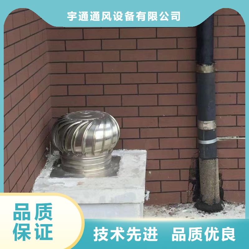 屋顶烟道G系列风帽畅销全国