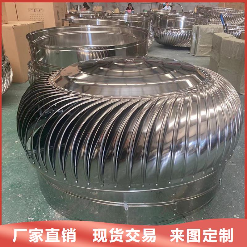 金属直排风帽价格行情