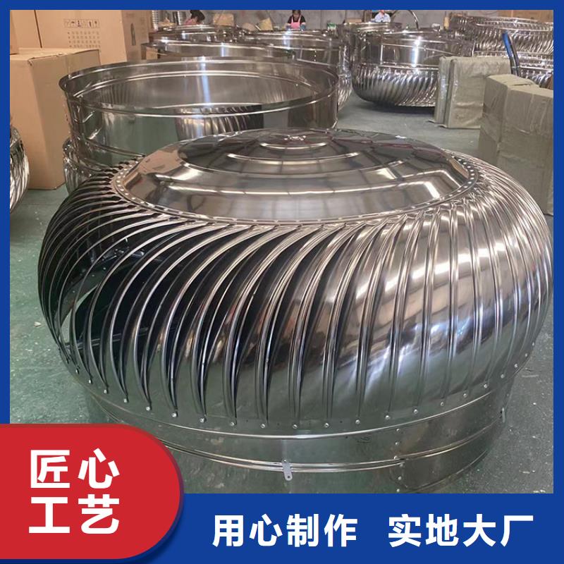 建筑屋顶排气道风帽为您介绍