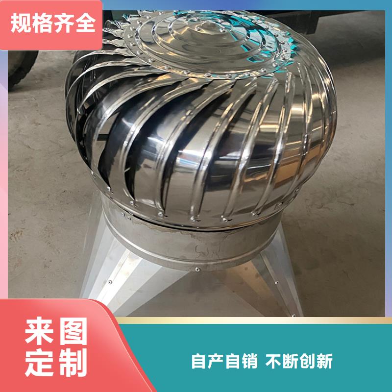 F系列圆形防火风帽现货报价