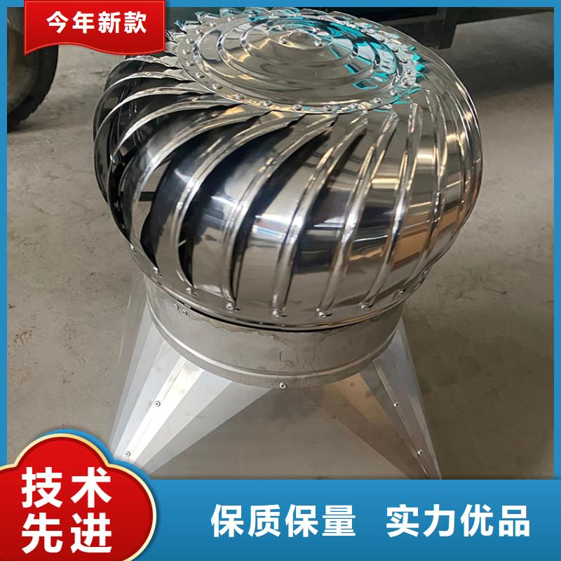 铝合金百叶风帽良心厂家