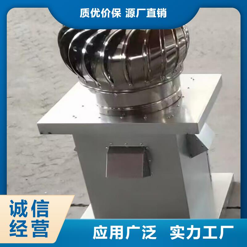 清水河街道防倒灌风帽按需定制