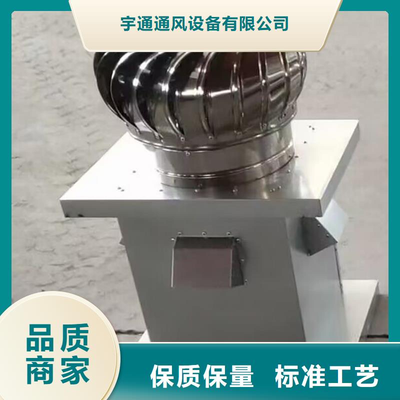 中式烟囱帽厂家价格