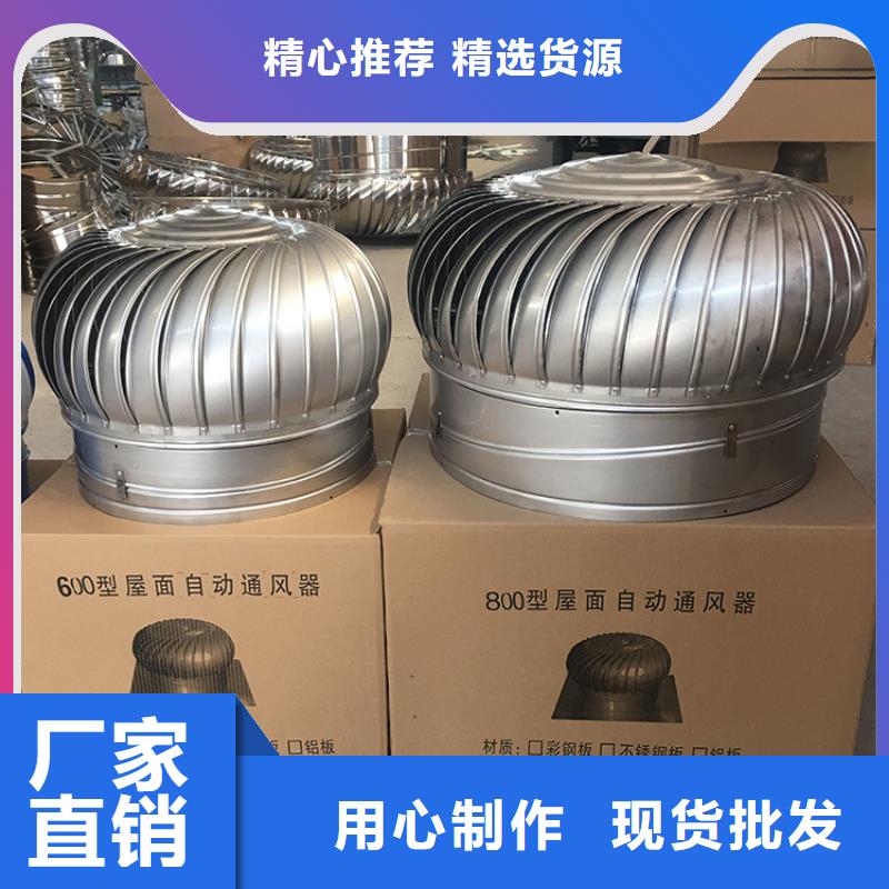 县变压式风帽根据尺寸生产