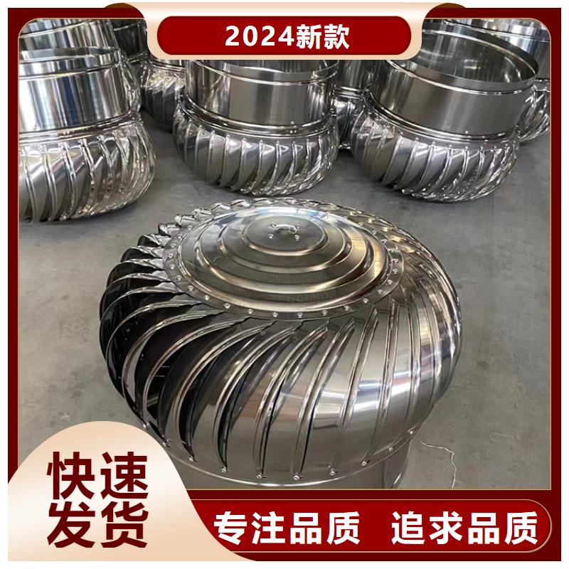 县B系列抜气风帽价格低