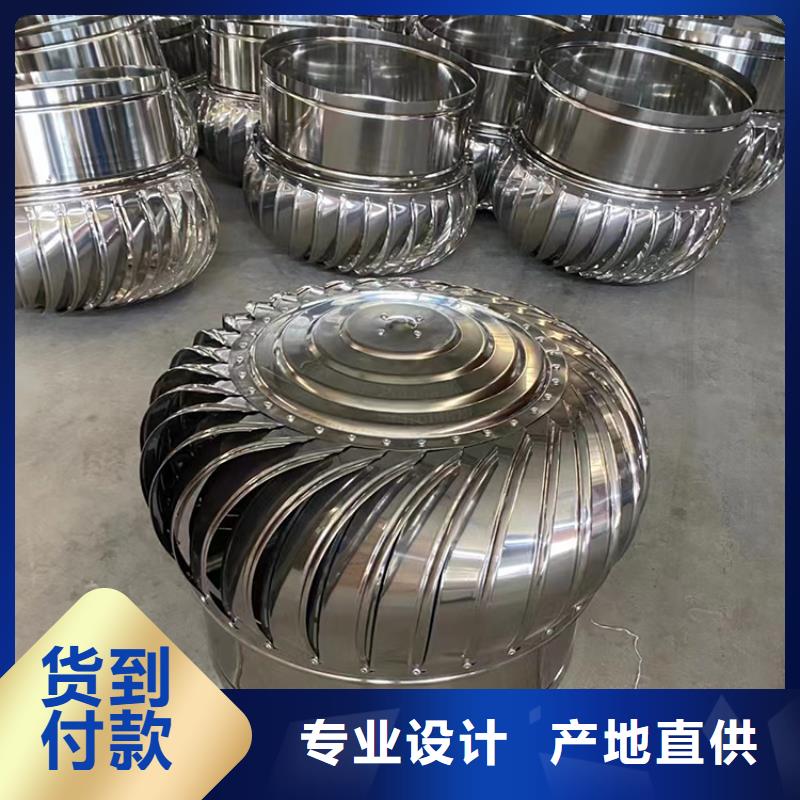塔式百叶风帽设计