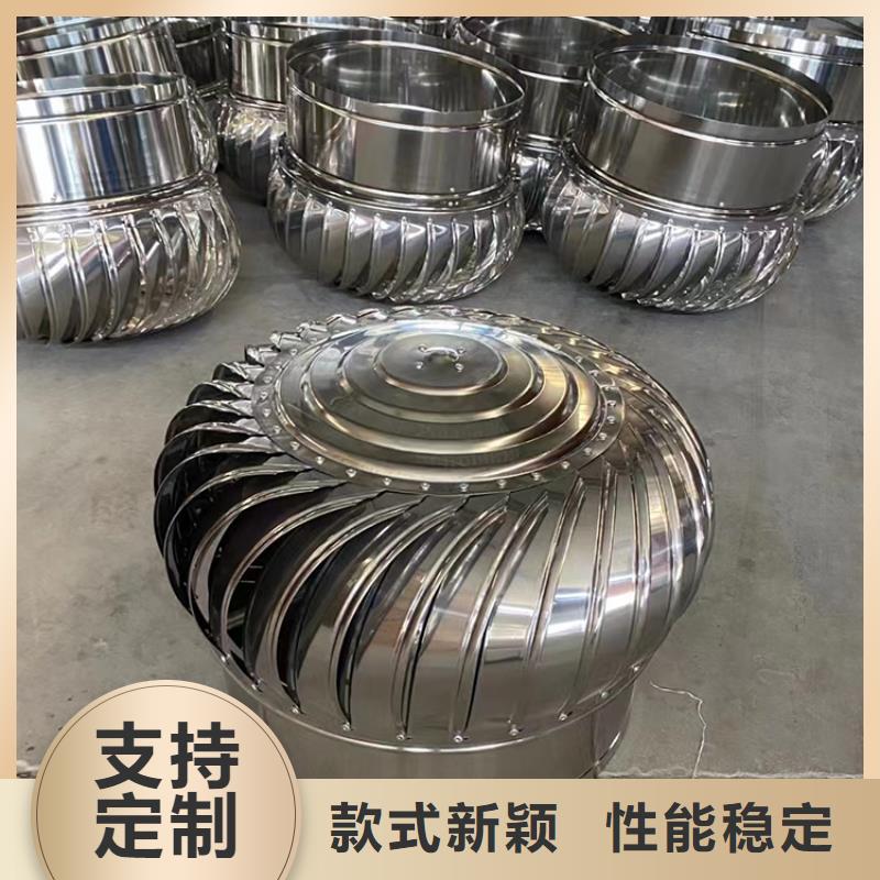 离心式无动力风帽精细大气