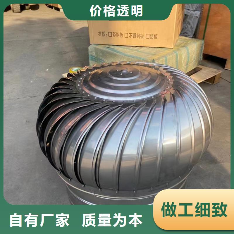 防倒灌风帽询问报价