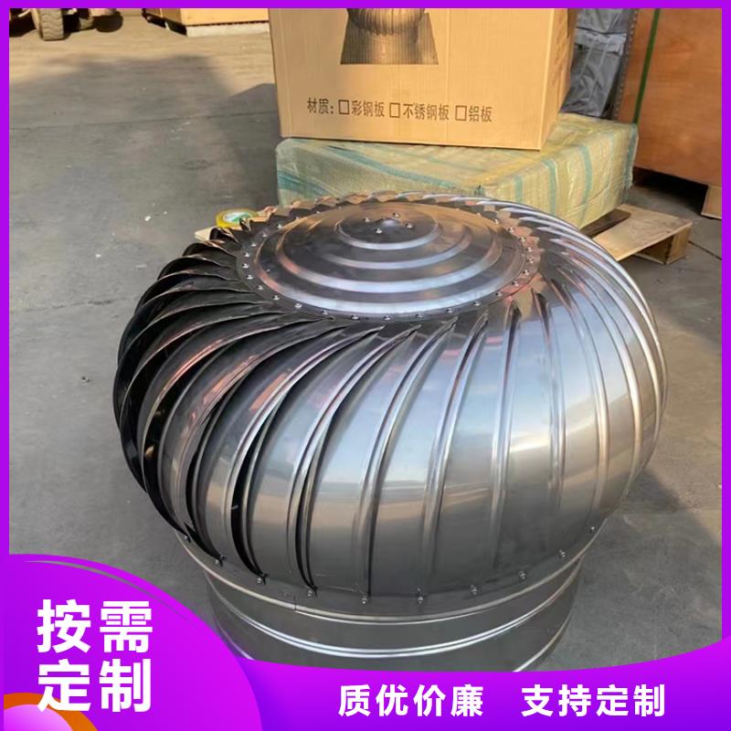 止回式风帽适合超高层建筑通风