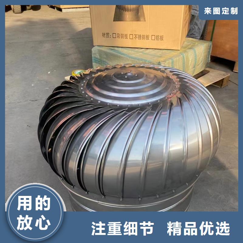 县23J916图集风帽品质放心