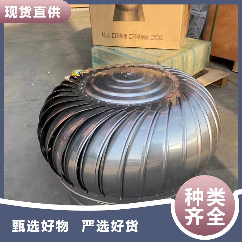 F-FF方形百叶风帽支持定制