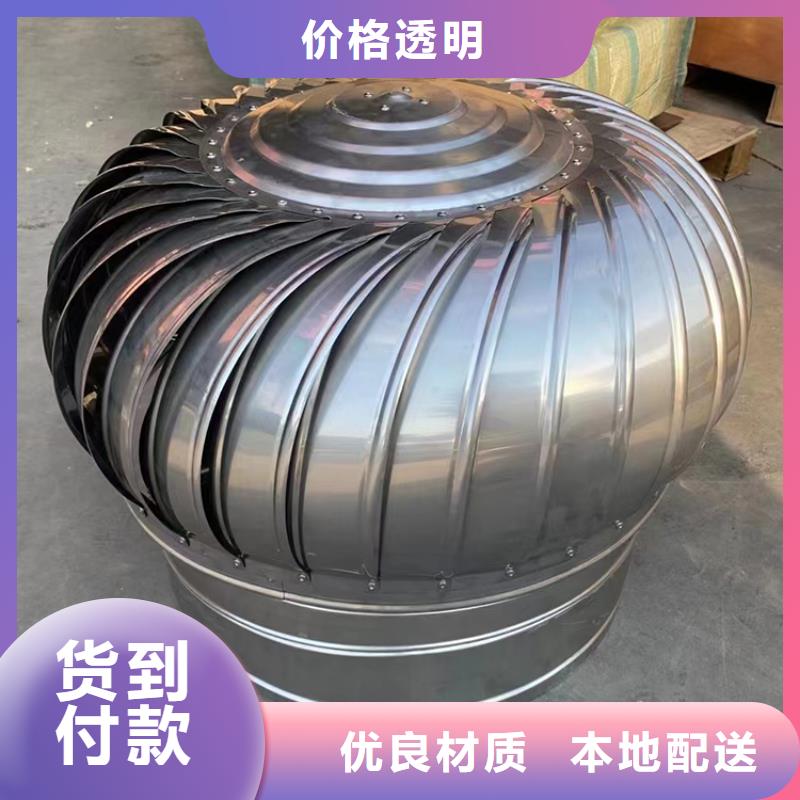 不锈钢自力式风帽匠心品质