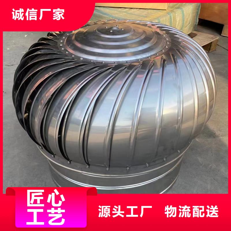 县成品固定式出屋面雨帽屋顶风帽