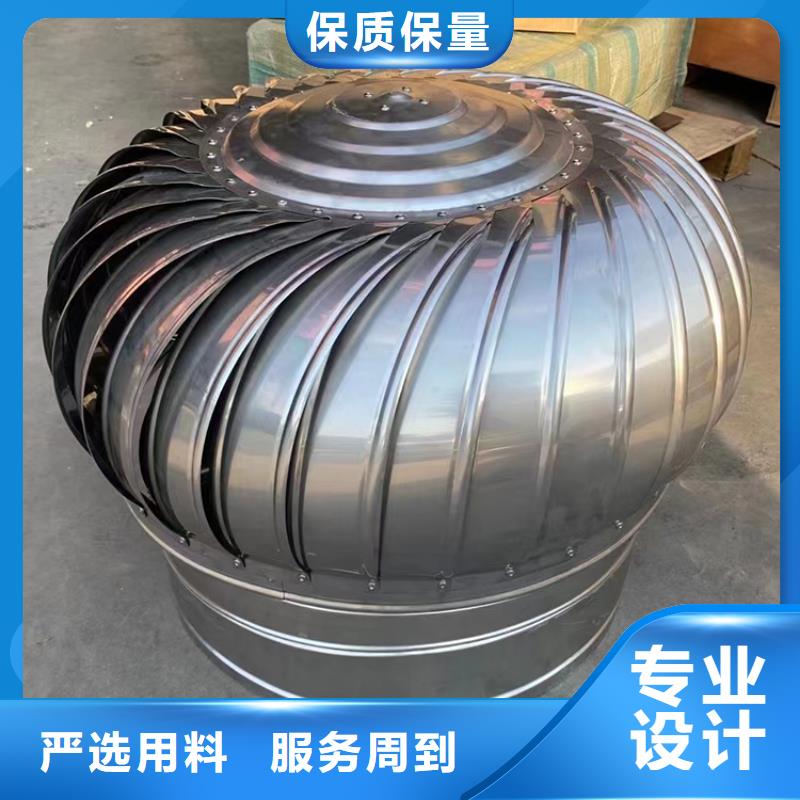 县止回式风帽简约大方