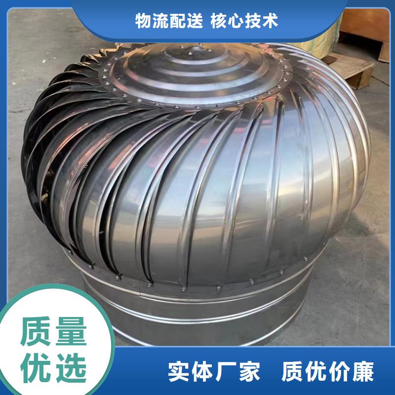 F系列圆形风帽价格低