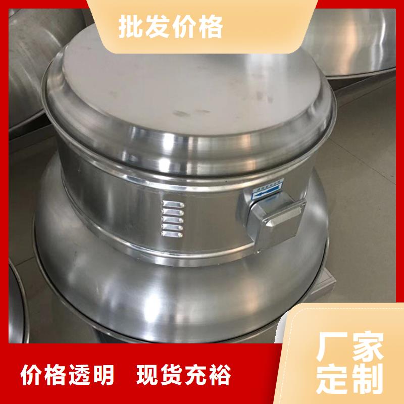 东方市金属排风帽生产厂家