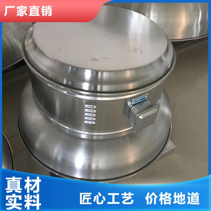 县不锈钢抜气风帽百叶式风帽