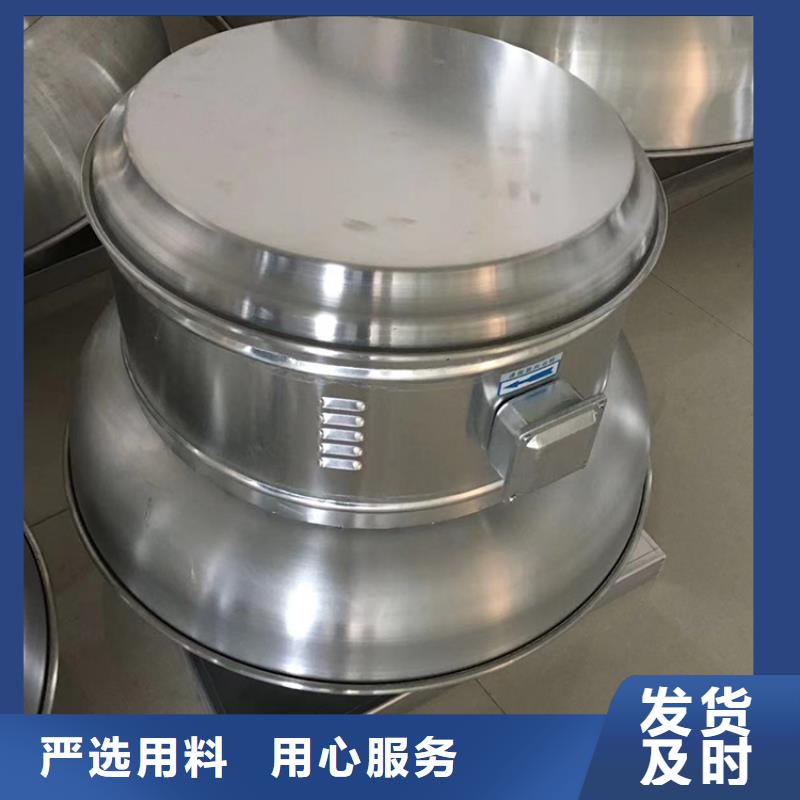 J系列排风道风帽-值得拥有