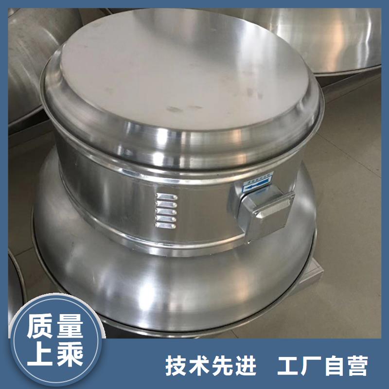 C-FD防倒灌风帽安装方便