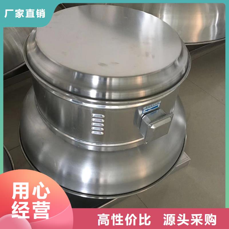 县屋顶烟道方形通风窗古建筑金属风帽