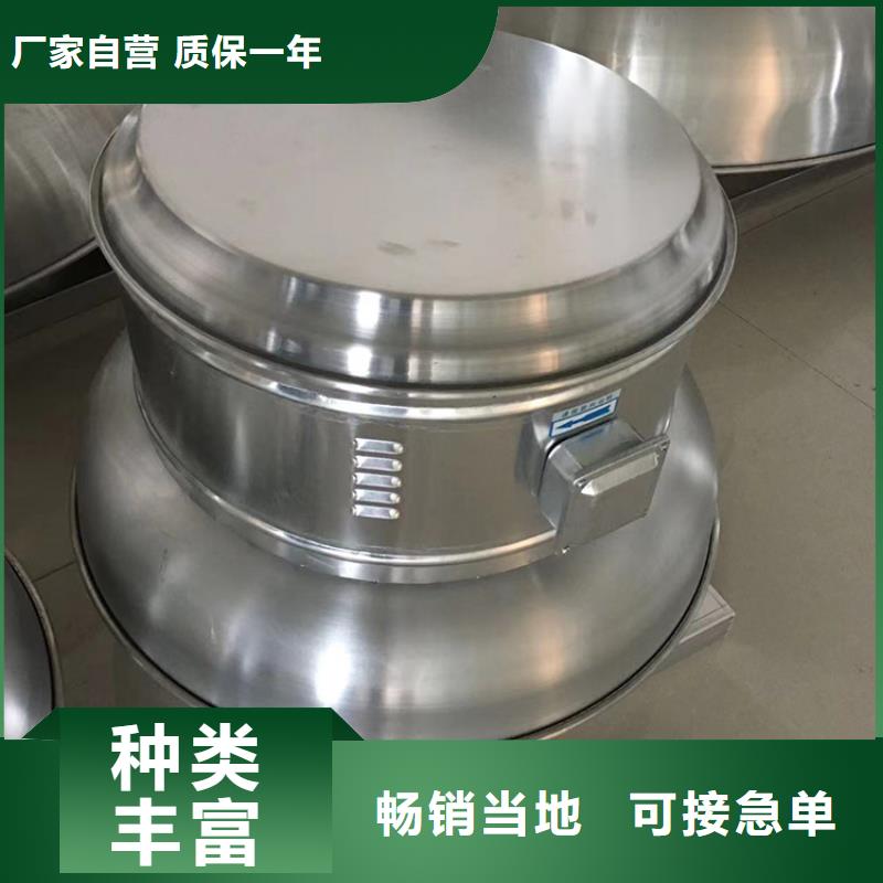 佛山市九江镇防倒灌风帽现货供应