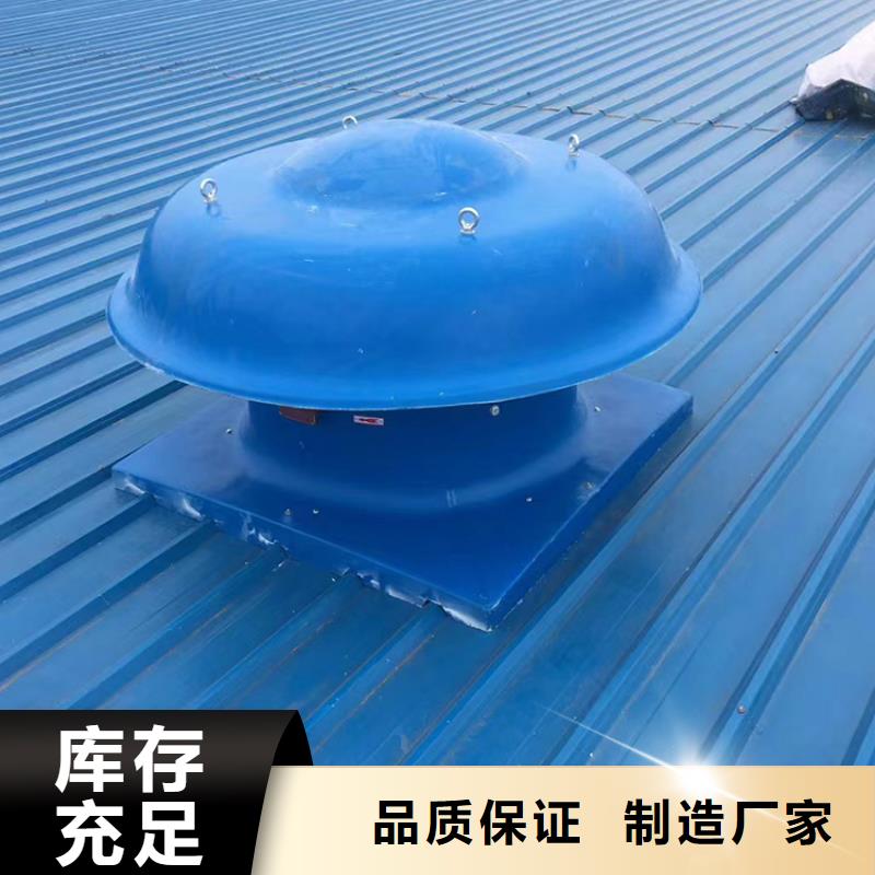 汕头市河溪镇成品变压式风帽库存充足