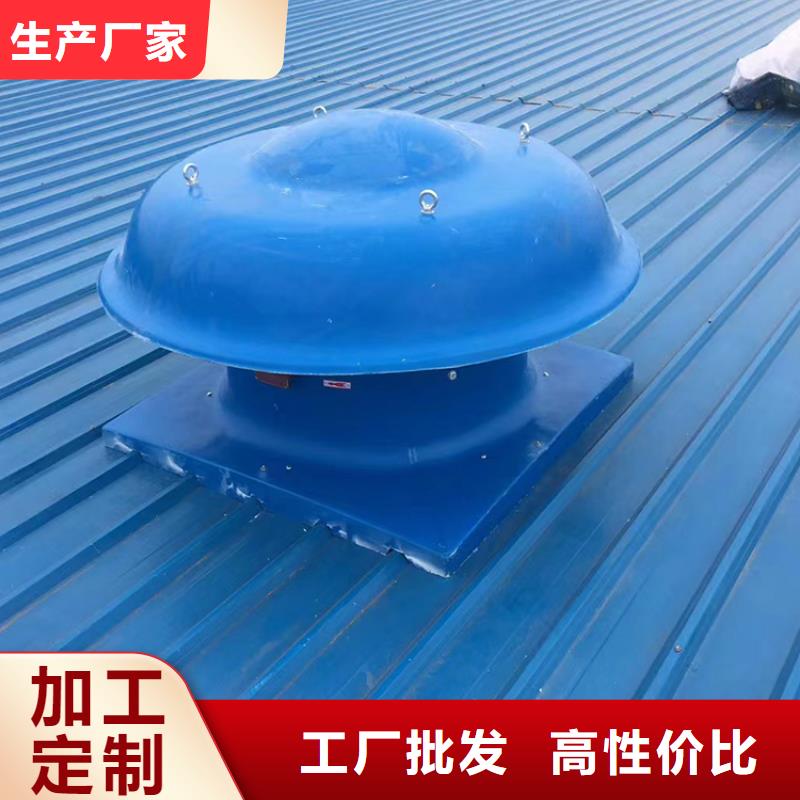 不锈钢百叶排风口源头工厂