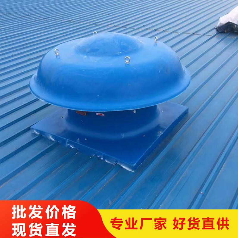 烟道排烟帽信赖