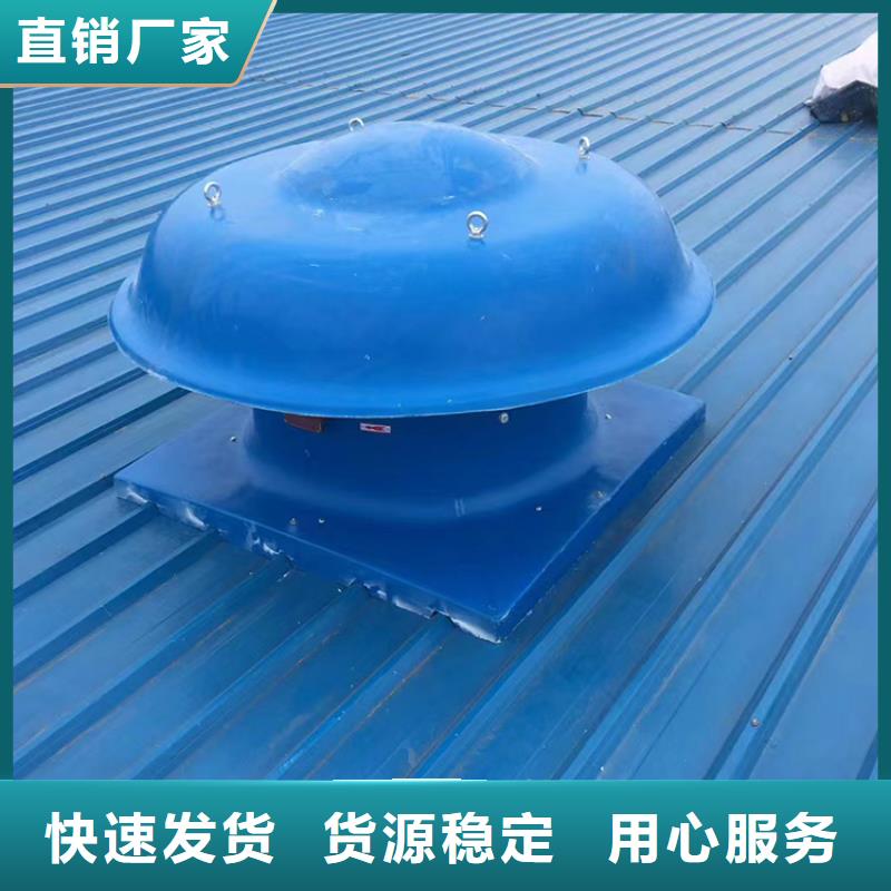 县别墅金属烟囱帽本地厂家