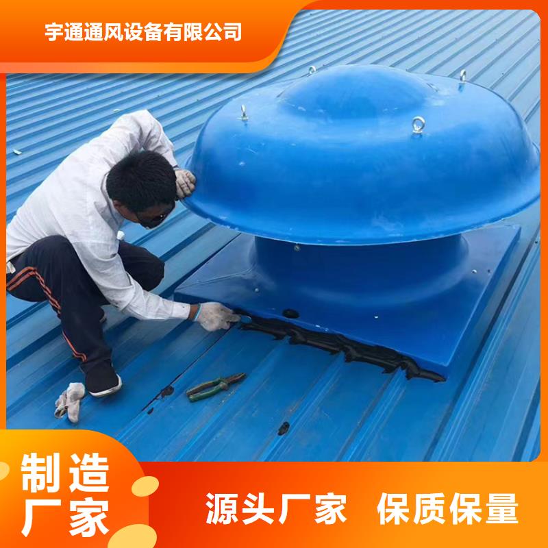 D-KT系列风帽优惠报价