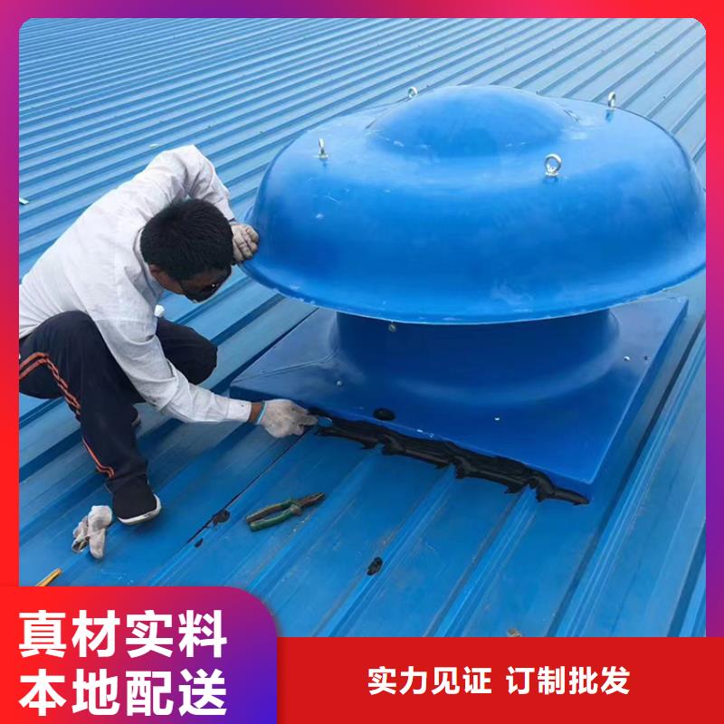 县变压式风帽快速发货