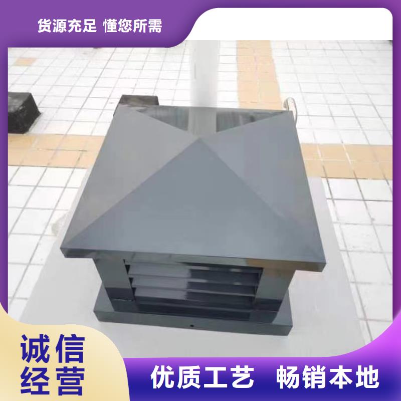 成品变压式风帽厂家报价