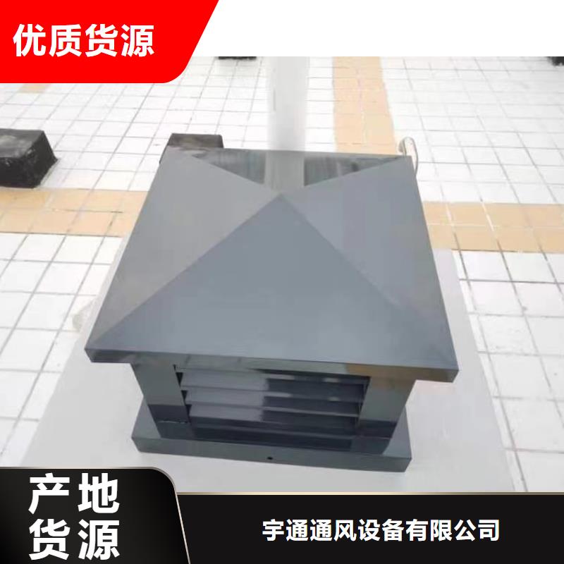 国标D系列四孔防雨帽诚信厂家