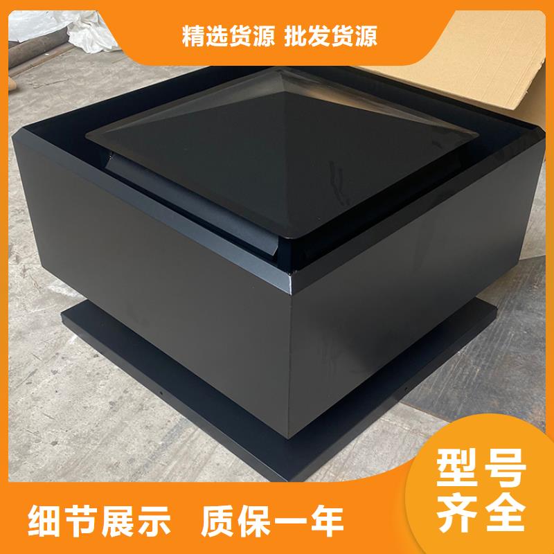 金属直排风帽现货供应