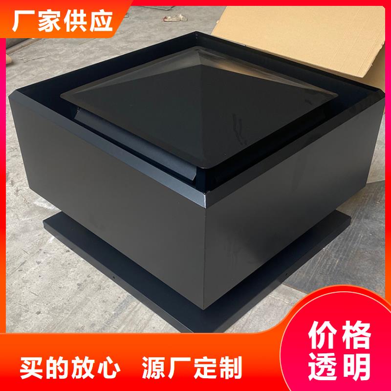 防倒灌别墅铝合金烟囱帽超耐腐蚀