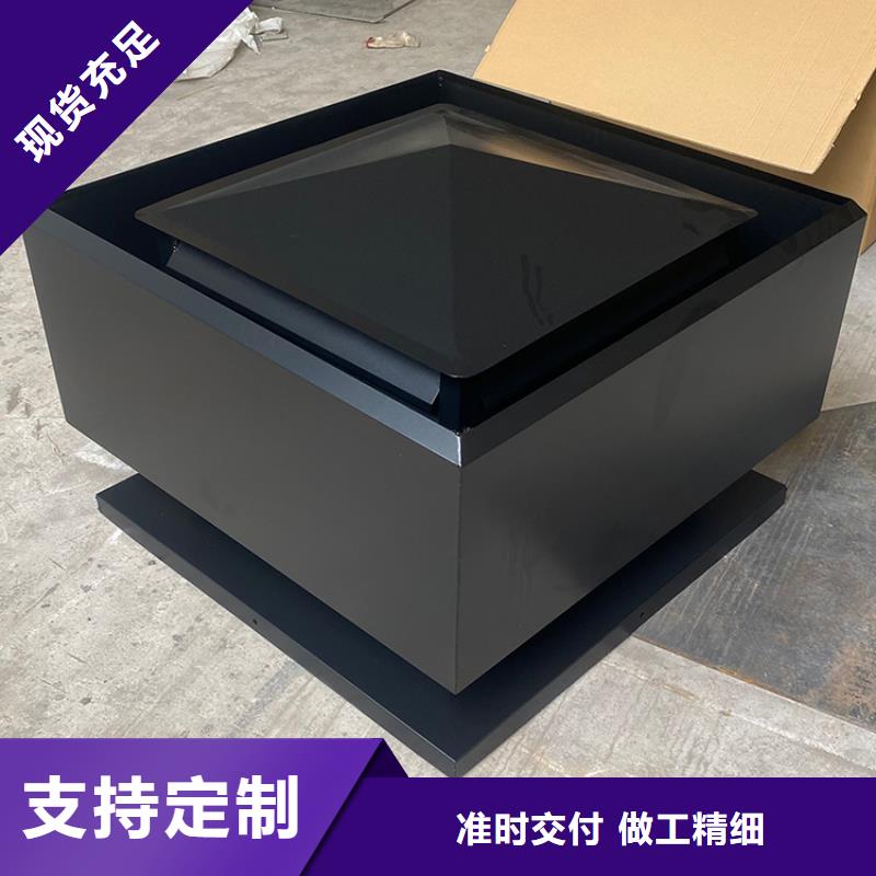 止回式风帽激光切割