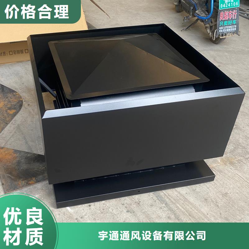 莎尔图区建筑屋顶排气道风帽根据尺寸定制
