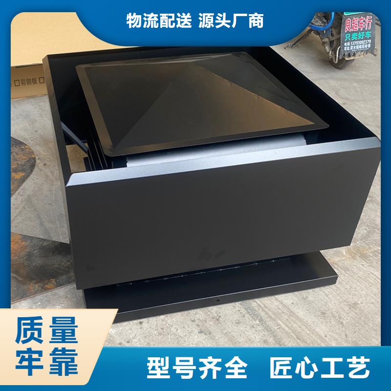 混凝土负压风帽出厂价格
