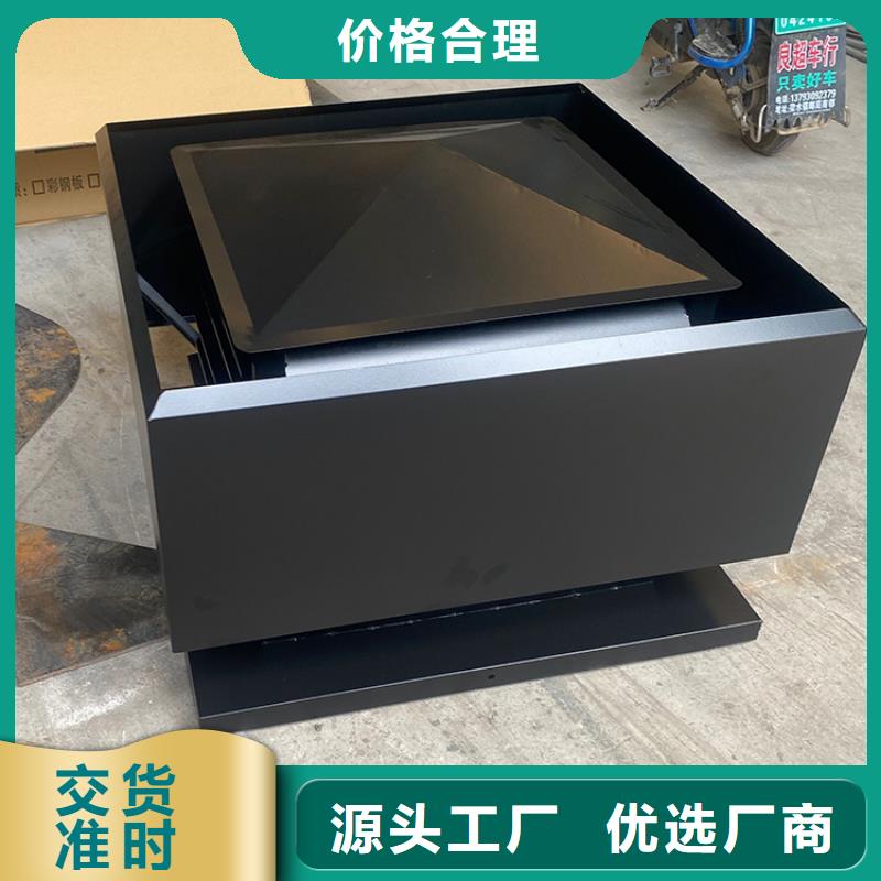 G系列风帽在线咨询
