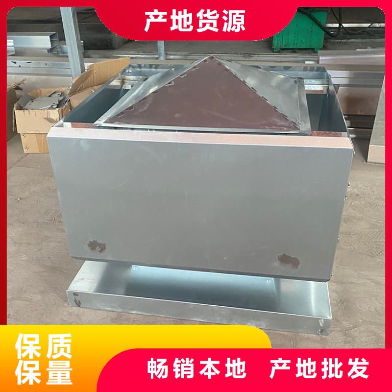 F系列方形排气道风帽非标形状尺寸定制