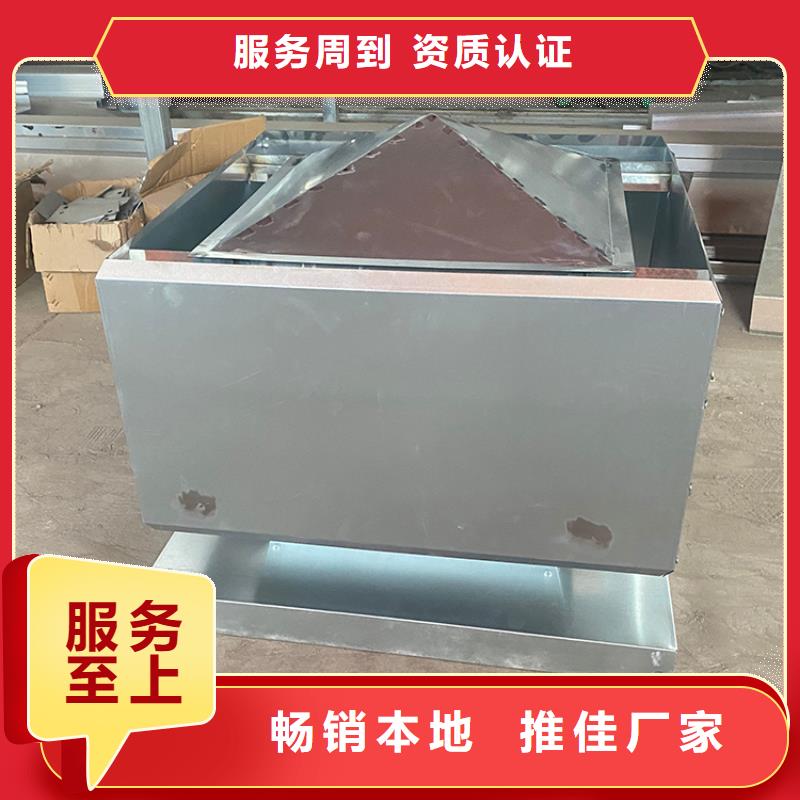 自力式风帽价格低