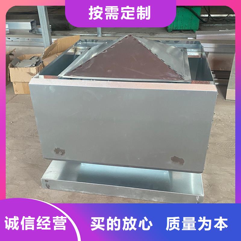 G系列排气道风帽发货及时