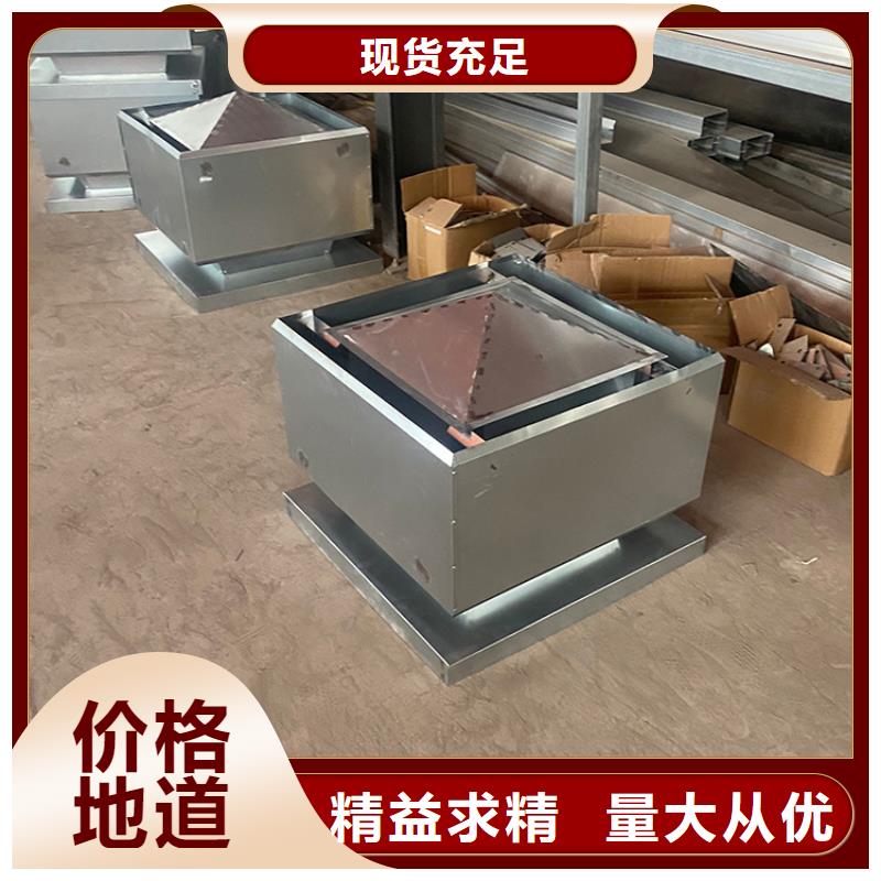 建筑排烟风帽颜色可选