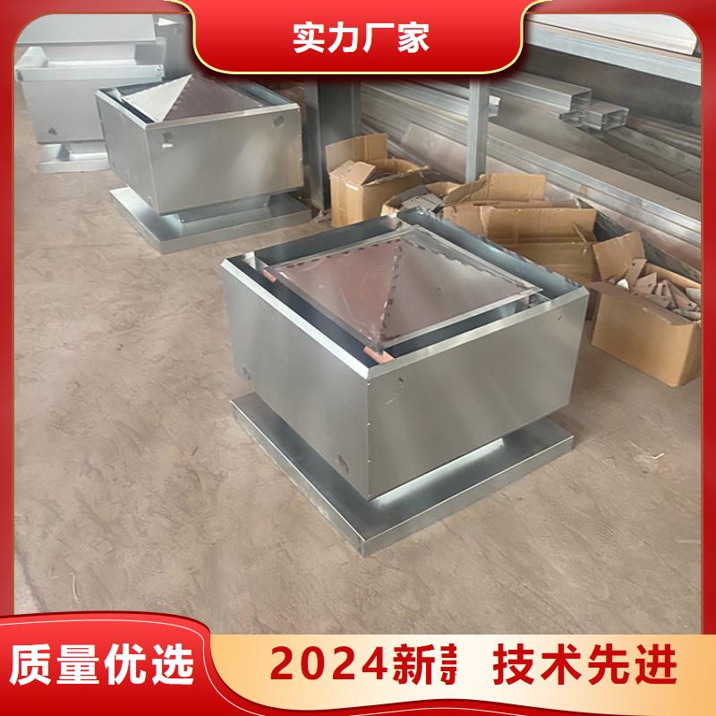 不锈钢抜气风帽库存充足