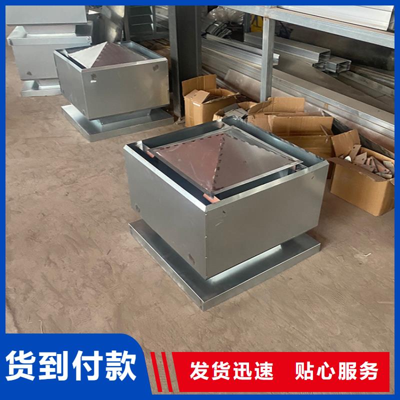 塔式小房子风帽出厂价格