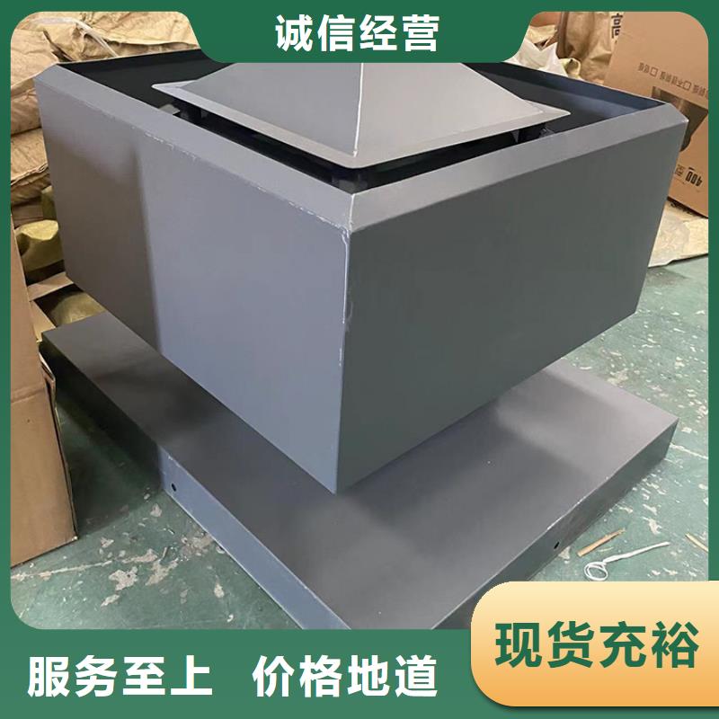 塔式方形风帽订制