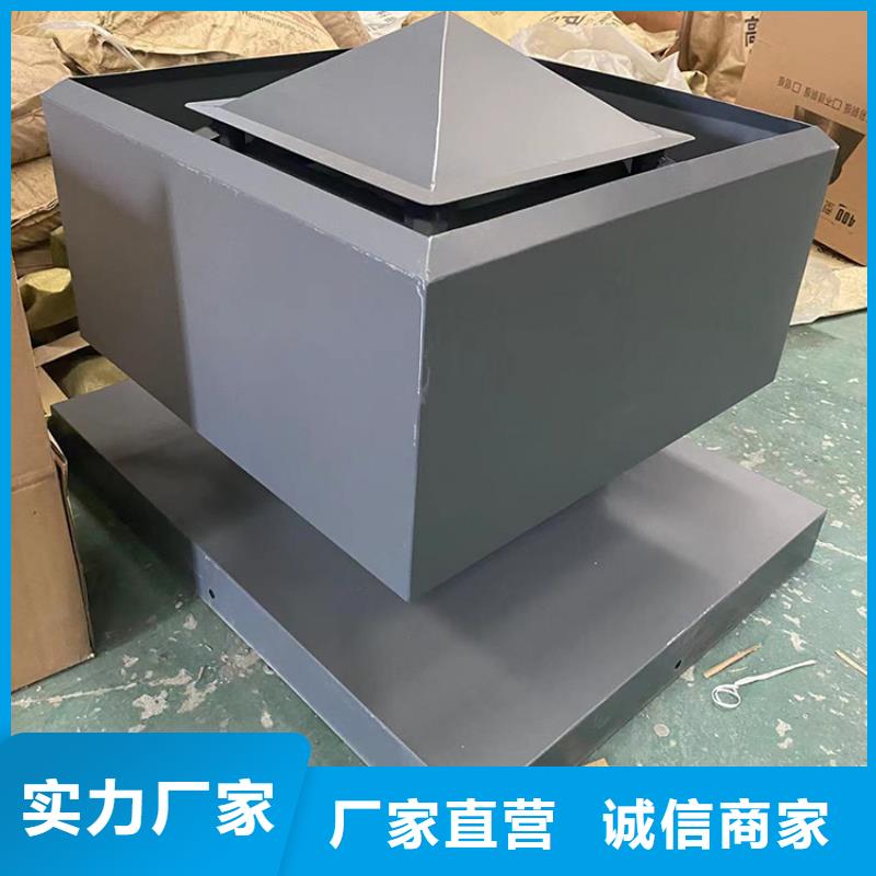县变压式风帽10年经验